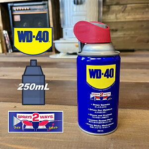 WD-40  WD012 2WAYS^Cv MUP }`[Xv_Ng 250ml ZhK