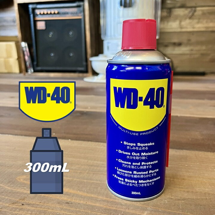 楽天市場】WD-40 潤滑剤 WD009 MUP マルチユースプロダクト 300ml 超 