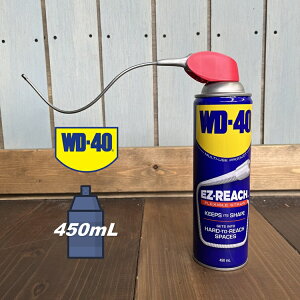 WD-40  WD015 EZ[` C[W[[` MUP }`[Xv_Ng 450ml ZhK