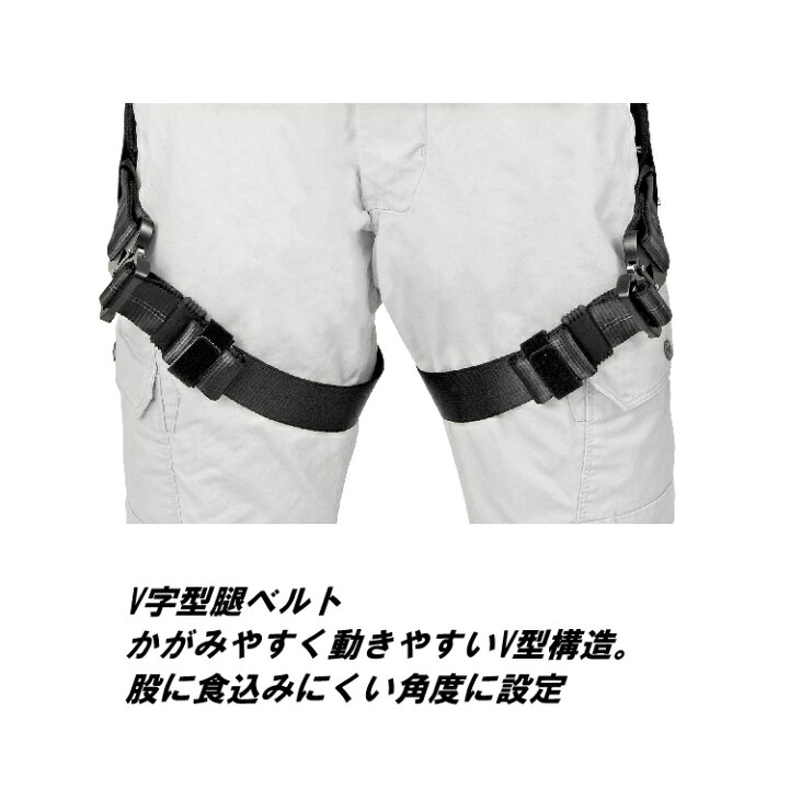 楽天市場】タジマ TAJIMA フルハーネス 軽量アルミ製 A4SFAF 