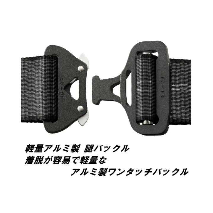 楽天市場】タジマ TAJIMA フルハーネス 軽量アルミ製 A4SFAF 