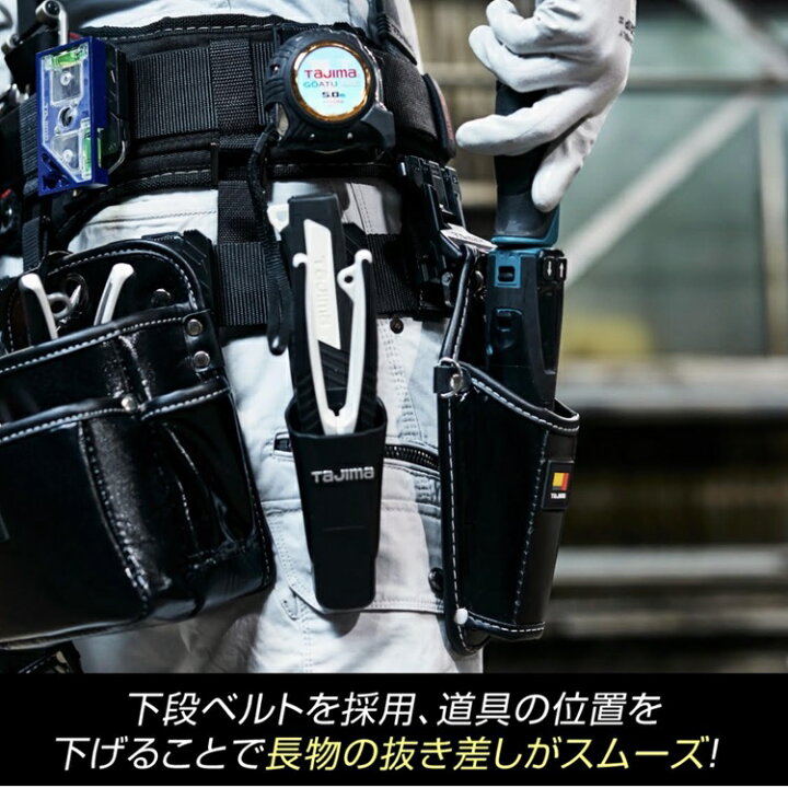 楽天市場】タジマ TAJIMA 腰当て サポーターベルト SFCRX セフSEG胴 