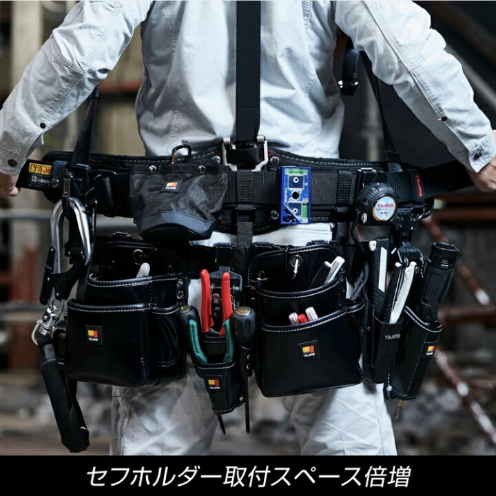 楽天市場】タジマ TAJIMA 腰当て サポーターベルト SFCRX セフSEG胴 