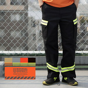 UNIVERSAL OVERALL PROFESSIONAL ���j�o�[�T���I�[�o�[�I�[�� �v���t�F�b�V���i�� ���t���N�^�[�J�[�S�p���c S-XXL UN2511614 Reflector CARGO PANTS