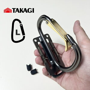 ���V TAKAGI �J���r�i�H����c�[���z���_�[ THA-1B �A���~�� ��J���r�i �X�y�[�T�[�t��