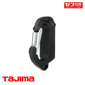 �^�W�} TAJIMA �J���r�i�H��� �Z�t���E���H��z���_�[ SFSKHR-CS �Z�t�H��z���_�[���� �X�����J���r�i�� �O���X�t�@�C�o�[����