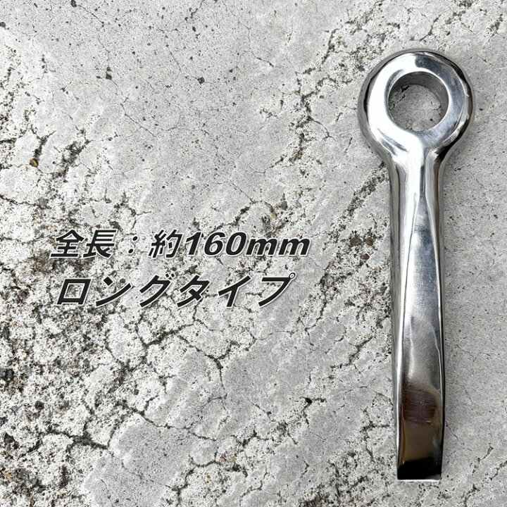 楽天市場】駒オリジナル 割矢 割り矢 クサビ ショート133mm ロング 