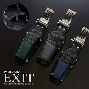 �y����J���[�zWORKERZ EXIT NWZ �c�[���P�[�X EXTHDDR �h���C�o�[�z���_�[2�i���� �H��� �H��z���_�[ EXIT ���[�J�[�Y �C�O�W�b�gNEXTWORKERZ �l�N�X�g���[�J�[�Y