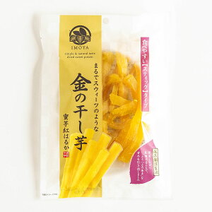 yyVX[p[SALE 10%OFFIz  OIMOh`F XeBbN^Cv RȊÂy45g/90gzS s  Y g͂邩 Y F sgp Yg͂邩 aَq yY 