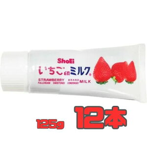 ShoEi ~N 125g×12{×1P[X S nDi RfX~N @^[pbNɂĔ X  ACX }[K Ɩp 