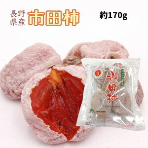 쌧Y sc`@ (5`9×4pbNj[֔@1pbN170g@S ` ق ق` v[g NbN|Xg Mtg i p XC[c َq hCt[