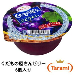  ̉ Ԃǂ [[ 160g i1 6j@t[c[[ [[ 䒆  p lߍ킹  Mtg  lC  i Fl e Ƒ e 