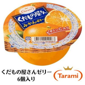  ̉ ݂ [[ 160g i1 6j@t[c[[ [[ 䒆  p lߍ킹  Mtg  lC  i Fl e Ƒ e 