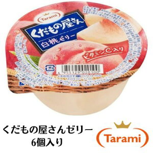  ̉  [[ 160g i1 6j@t[c[[ [[ 䒆  p lߍ킹  Mtg  lC  i Fl e Ƒ e 