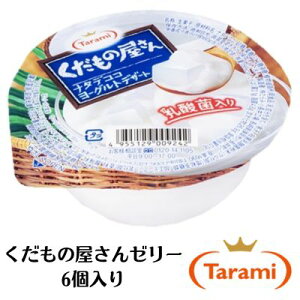  ̉ i^fRR[Og [[ 160g i1 6j@t[c[[ [[ 䒆  p lߍ킹  Mtg  lC  i Fl e