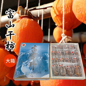 xRY hxR`h 唠 傫C 嗱 9`16ykCEEȊOz@唠 ϔ ΕMtg i p XC[c َq hCt[c ` t[c 