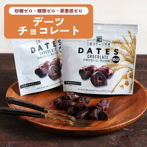 f[c`R[g l̃f[cK sgp y50g×3 6܁z i~Gj  NbN|Xg t[Y Ȃ sgp Y F hCt[c icV GI X[