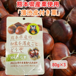 F{Y YI100%gp uatނIv3 12 (80g/1) ÌI ySz  ނaI 킮 ނI Mtg َq Hו TXifR  XC[c I Y YÌI 