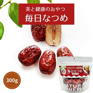 Ȃ hCȂ Ȃ 300g(75g×15)` s hCt[c I[KjbN  Ȃ sgp Y F e V S t_ JVE N J[ wV[ 