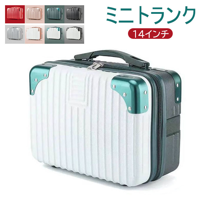 旅行用 スーツケース トランクキャリー キャリーケースの人気商品