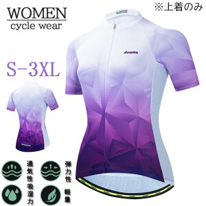 TCNEFA TCNW[W fB[X gbvX̂ X[u  TCNO ]ԃEFA X|[cEFA ^ fB[XX|[cEFA z y Snǂ TCN