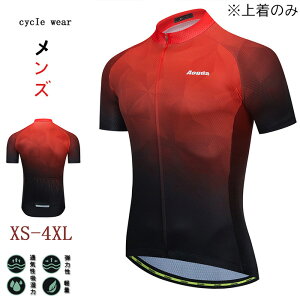 TCNEFA TCNW[W Y gbvX̂ X[u  TCNO ]ԃEFA X|[cEFA ^ YX|[cEFA z y Snǂ TCNWPb