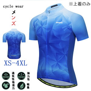 TCNEFA TCNW[W Y gbvX̂ X[u  TCNO ]ԃEFA X|[cEFA ^ YX|[cEFA z y Snǂ TCNWPb