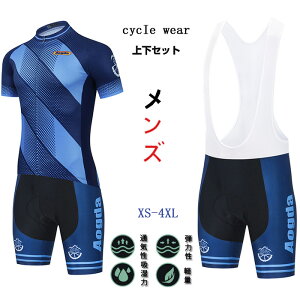 TCNEFA TCNW[W Y ㉺Zbg X[u  TCNO Zp V[gpc ]ԃEFA X|[cEFA ^ YX|[cEFA z y Sn