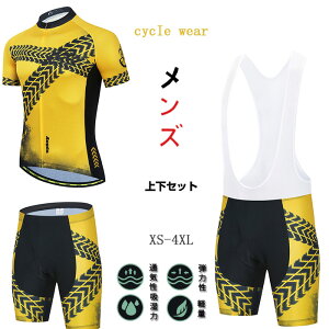 TCNEFA TCNW[W  Y ㉺Zbg X[u  TCNO Zp V[gpc ]ԃEFA X|[cEFA ^ YX|[cEFA z y 