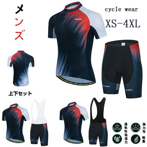 TCNEFA TCNW[W  Y ㉺Zbg X[u  TCNO Zp V[gpc ]ԃEFA X|[cEFA ^ YX|[cEFA z y 