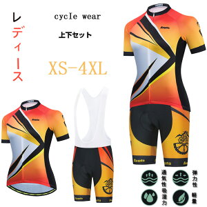 TCNEFA TCNW[W  fB[X ㉺Zbg X[u  TCNO Zp V[gpc ]ԃEFA X|[cEFA ^ fB[XX|[cEFA 