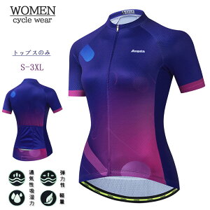 TCNEFA TCNW[W fB[X gbvX̂ X[u  TCNO ]ԃEFA X|[cEFA ^ fB[XX|[cEFA z y Snǂ TCN