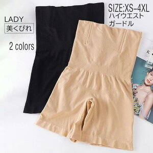 RZbg EGXgjbp[ т _CGbg ? nCEGXgK[h Y oh bvxg Y̕T|[gK[h Ճxg YO 鉤؊J񕜃xg Y