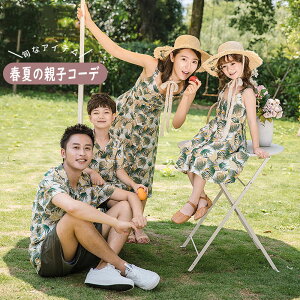 AnVc s[X eqR[f yAbNX  Vc eq eqyA Ƒ Jbv ԕ ][g  C Y fB[X j̎q ̎q nC  s eq 