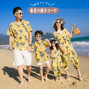 AnVc I[C eqR[f yAbNX  Vc eq eqyA Ƒ Jbv ԕ ][g  C Y fB[X j̎q ̎q nC  s e