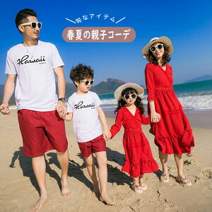 TVc s[X VlbN eqR[f yAbNX   Vc eq eqyA Ƒ Jbv n ][g  C Y fB[X j̎q ̎q nC  s 