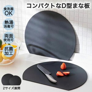 yN[|p1,780~~z D^ R ϔM ܂Ȕ H@Ή ۂ܂Ȕ ܂Ȕ Rۂ܂Ȕ ϔM܂Ȕ GXg}[ ܂Ȕ R ی^ _ 􂢂₷ Ȃ ʗp ubN O