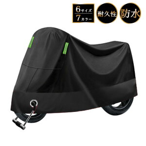 yN[|p1,980~~z oCNJo[ ϔM ^ h ^ 50cc ^ hJ h Ă UV t 150cc 125cc CJo[ H 250cc  t  H ~ 400cc rbNXN[^[ h~ yangzk409-