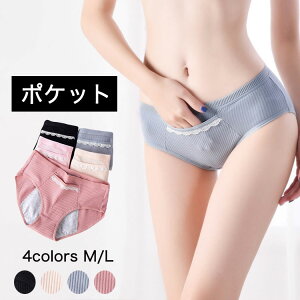 yN[|p1,180~z y[z Tj^[V[c fB[X  Rbg p V[c RȂ z H |Pbgt 傫TCY ppc p  w Y 