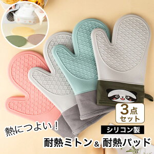 yN[|p1,790~z ϔM~g pbh 3_Zbg VR I[u~g  ϔM ~g Zbg ~  O[u ₯ǖh~ Lb` Lb`pi 􂦂y112