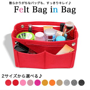 ���C�N�|�[�` �t�F���g ���C�N�o�b�O ���f�B�[�X ��e�� ���@�\ �y�� ���[�o�b�O �o�b�O�C���o�b�O �傫�� ������ �C���i�[�o�b�O ���s �o�� �ʋ� ���ϕi�o�b�O ���� ���� �|�[�` �y11��27��