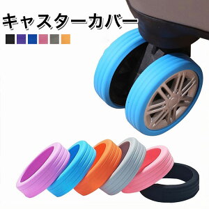 É LX^[Jo[ Xgbp[ h~ h~ X[cP[X یJo[ Jo[ LX^[ ֎qrJo[ y ÉیJo[ Â ɂ y1016܂ł̒1030ɔ