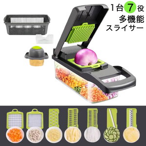 �X���C�T�[ ��� �L���x�c�X���C�T�[ ��؃J�b�^�[ �X���C�T�[ �Z�b�g ���@�\ ��؂� �p�؂� ���肨�낵 �`���b�v�h�J�b�^�[ ��؃`���b�p�[ ������ ���S�n���h�K�[�h�t���y11��27���܂ł�