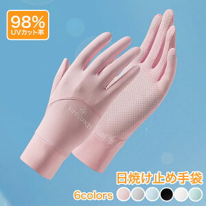  UVJbg fB[X Y O[u ėp ڐG⊴ Oh~ Ăh~ X}z\ wtbvJo[ r΍ ێPA  ʋC ʋ ʊw ^] ] TCNO 