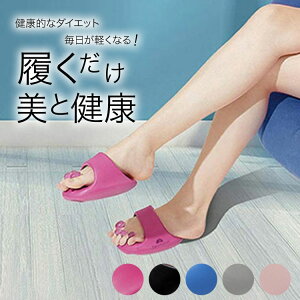 _CGbgXbp [Xbp fB[X Y tbg}bT[W 􂦂 _CGbg NXbp n[tXbp  ̊  NT_  r p ނ c