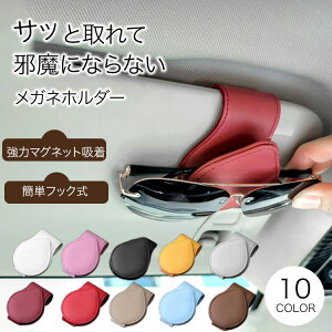 TOXz_[ ԗp KltbNtbN Klz_[ tbN }Olbg [ TOX Kl z_[ Nbv U[ RpNg P[X ԍڃz_[ J[pi y1016