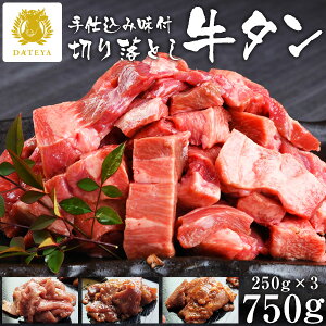 y܂ȂN[|ōő400~OFFz{X̖ 3ނ̖y߂  t ^ 3 750g؂藎Ƃ 3[ ^ X^ |h^]    t X