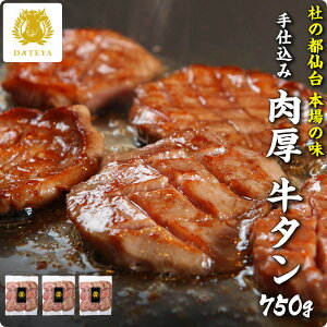 yIm21Iő100%|CgobNz{X̖   _炩 ؂ ^ 750g  d   ȈՕ v[g Mtg   ē  m