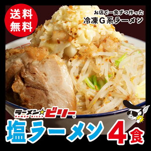 [r[ [ [ 4HZbg ] Au J ݐjjN`bvt [r[ LX X[v Y Yn CXpCA {  [߂ lߍ킹 