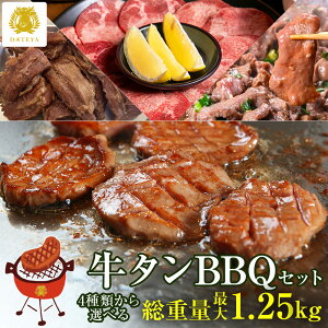 y3Ԍ ȃN[|z{X s BBQ Zbg Ă 邾 [A 500g] [B 1kg] [C 750g] [D 1.25kg]{  ؂ ؂ 1{ ubN ؂藎Ƃ {C  Hޏ